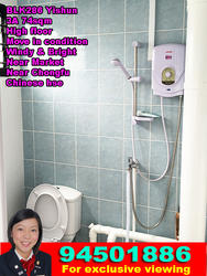 Blk 286 Yishun Avenue 6 (Yishun), HDB 3 Rooms #126143962